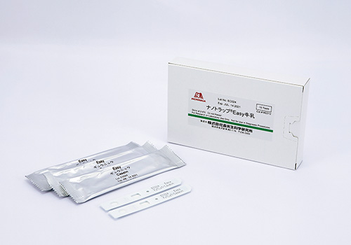 ชุด Rapid Test Easy สำหรับเคซีน Cat. M2242
